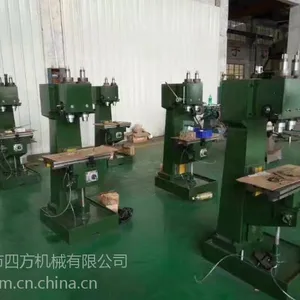 供应福建广东山东上海自动改装双轴钻孔攻牙复合机