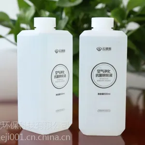 抗菌除味剂厂家