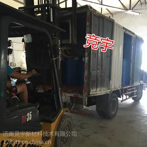 ��Ӧ������Ũ���ͷ���Һ��Ũ������Һ����ˮʹ�ñ���������