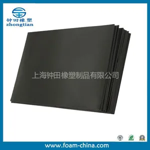 供应PVC泡棉,想知道PVC是什么材料,上钟田***