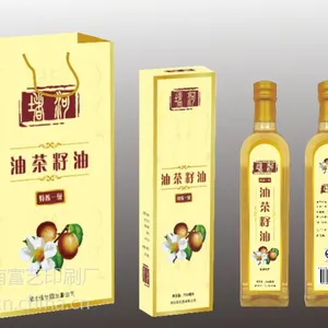 ��Ӧ��г���/����ľ�г�//������г���/�������ӡˢ��