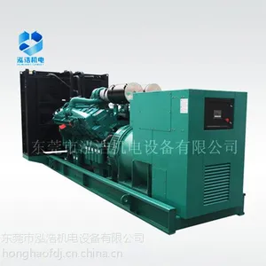 深圳二手柴油发电机租赁泓浩为大家介绍移动拖车型发电机