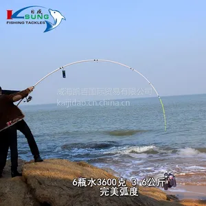凯吉岛夜叉3 3.3 3.6 3.9米碳素海竿纺车轮套装 远投抛竿钓鱼竿