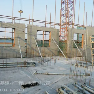 建筑工业化施工可调钢支撑 墙体可调斜支撑