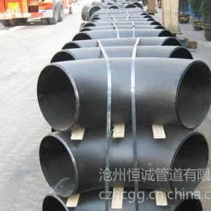 供应供应大口径弯头 长半径弯头 短半径弯头 碳钢/不锈钢/合金钢弯头标准