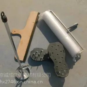 自流平施工工具 诚成豪信