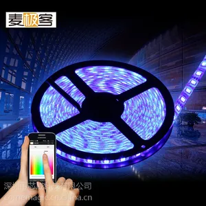 麦极客智能灯带 KTV智能灯光系统 手机遥控 无线wifi 调色灯条 灯饰
