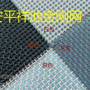 祥池丝网(图),304金刚网防盗窗纱,304金刚网