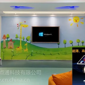 租赁42寸液晶电视机 ,42寸触摸屏电视, 北京42寸触控显示器出租 视点通品牌
