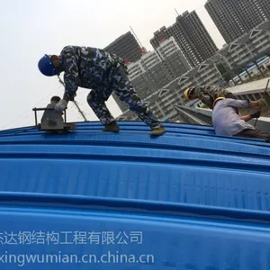 ����ʡ�ϲ��н����ع��������1.2mm������������***