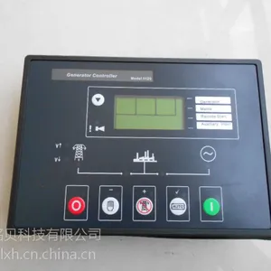 DSE5120控制器 替代深海DSE5120 控制器 BC5120控制器