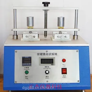 ��ݸ����ZJ-9635�ֻ�/���̿��ذ������������