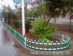 贵州博赛元厂家草坪锌钢护栏批发 草坪护栏多种规格定制