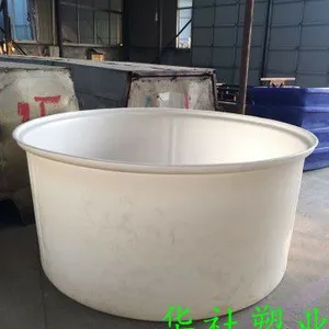 登封800L塑料圆形水桶 厂家直供 聚乙烯