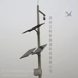 陕西太阳能监控供电系统