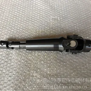 厚哲HZCD 4000转/分 滚针伸缩万向节联轴器 高硬度万向接头