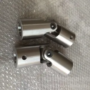 小型万向节厂家热销 厚哲传动 精密万向节 35CrMo钢材 可接受的来样定制