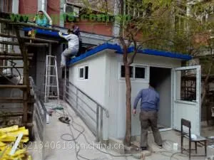 供应丰台区彩钢板搭建彩钢棚顶aa制作