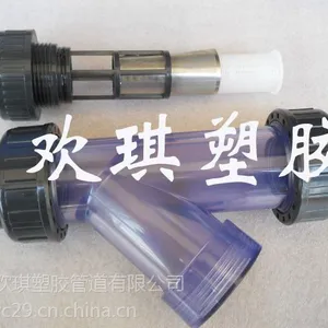 供应GL64F-10S不锈钢滤网PVC塑料Y型过滤器