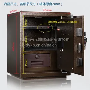 �Ƶ���ñ����䣬�������뱣���䣬����ռ䱣�չ� 33030