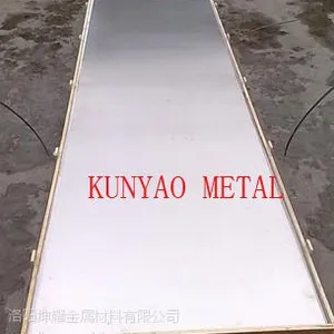 供应稀土镁合金ZK61M镁合金板