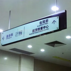 供应南京浙尔佳科技导向标识制作、单位机构标识导向系统、标识导视系统
