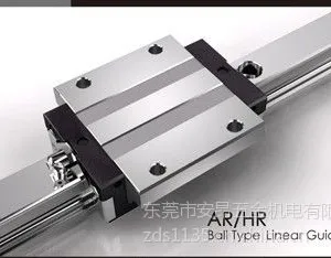 供应CPC进口导轨,MRU12M,海口哪里有现货供应
