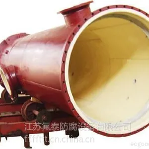 供应衬氟塔节衬塑塔节衬四氟塔节