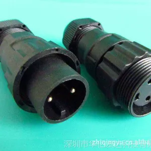 LED路灯防水连接器260 2芯
