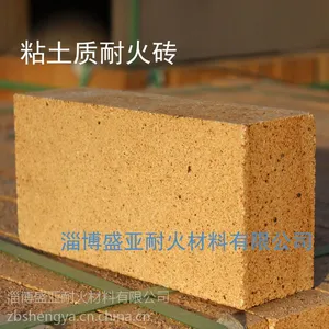 ��Ӧʢ�ǡ�Ҥ¯�������ͻ�ճ��ש
