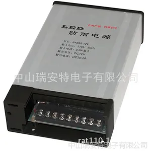 24V�����Դ�����Ͻ���Ƿ����Դ
