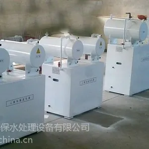 福清H2000-500二氧化氯发生器长乐H2000-600二氧化氯发生器供应