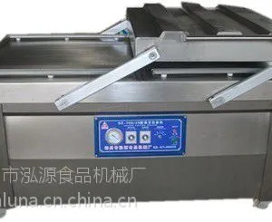 供应郑州泓源600/2S型真空包装机