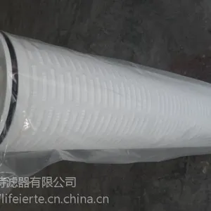 大流量HL-DLX-40-100PALL水滤芯提地滤芯替代