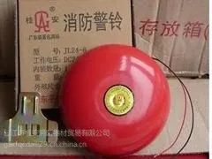 福建专业的消防警铃批发|晋江警戒设备