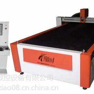 տ�����ؽ�������и�� տ��ȫ�Զ����ص������и������