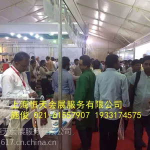 2016 孟加拉?达卡国际纺织及制衣工业展