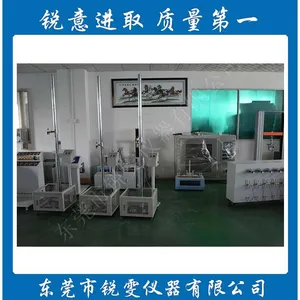 ��ݸ������ӦRW-730A�����������_�����������