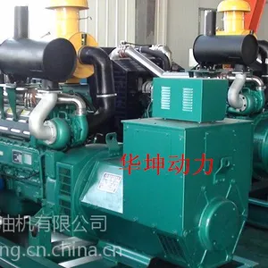 WEIFANG静音型HK618ZLD柴油发电机组潍坊华坤18953653620