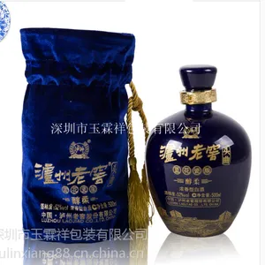长期销售 贵州酒袋 龙港酒布袋 价格优惠 食品袋 包装袋 通用包装 收纳袋