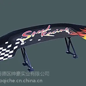 绅豪厂家直销汽车改装水晶透明尾翼定风翼LED七彩灯AD-SP805