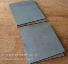 碳化钨耐磨合金粉块 耐磨块 合金块 耐磨板专用、耐磨合金粉块FE-05粉块