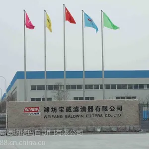 清远不锈钢旗杆供应商 清远不锈钢旗杆价格 清远不锈钢旗杆批发报价