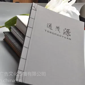 陕菜菜谱设计制作、川渝人家菜谱制作