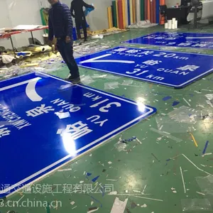 银川交通安全标识牌 60/80/100cm圆形限速禁止禁令标志牌生产销售,质量棒棒哒!