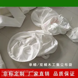 盐城绿意环保供应的单桶双桶木工吸尘机除尘布袋470/480/630