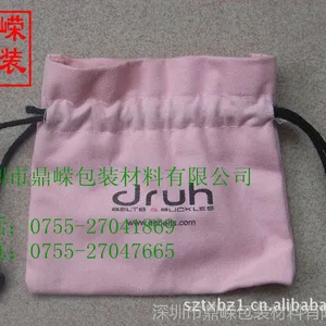 供应鼎嵘生产供应工艺礼品包装棉布袋 棉布包装袋 棉拉绳束口款式 环保***