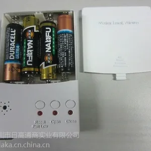热销俄罗斯专业家用漏水报警器(WLD-807)