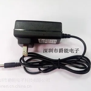 供应厂家直销 聚合物锂电池 16.8V1A充电器 电动车手电筒用充电器