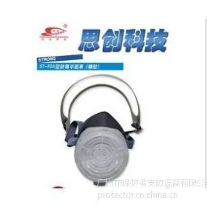 ��Ӧ���ݴ���˼���Ƽ� ST-FDX�ͷ���������(��) ���� װ�� �л�ʵ�� �������� �����ӿ���